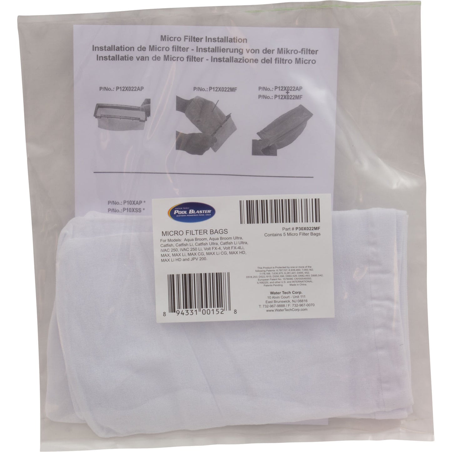 Micro Filter Bag, Water Tech Aqua Broom, Quantity 5