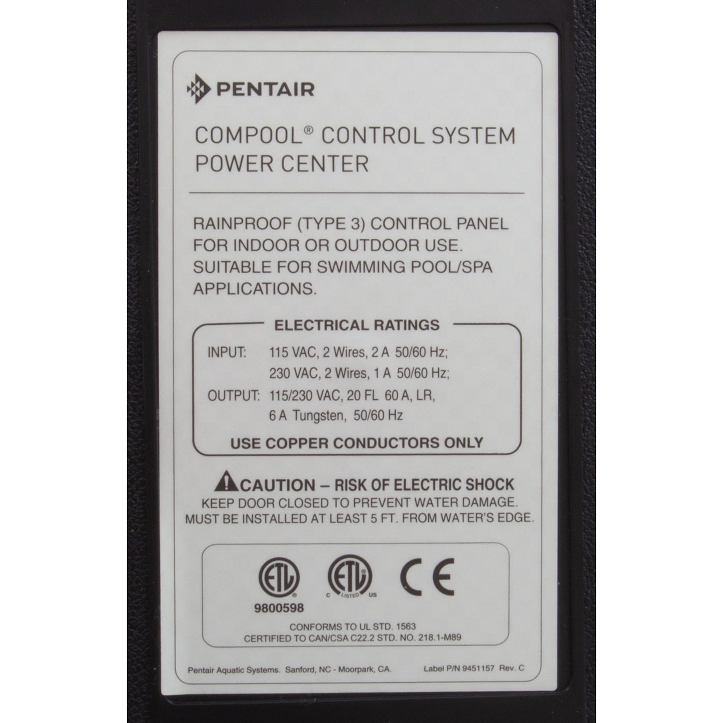 Centro de energía, Pentair Compool LX820