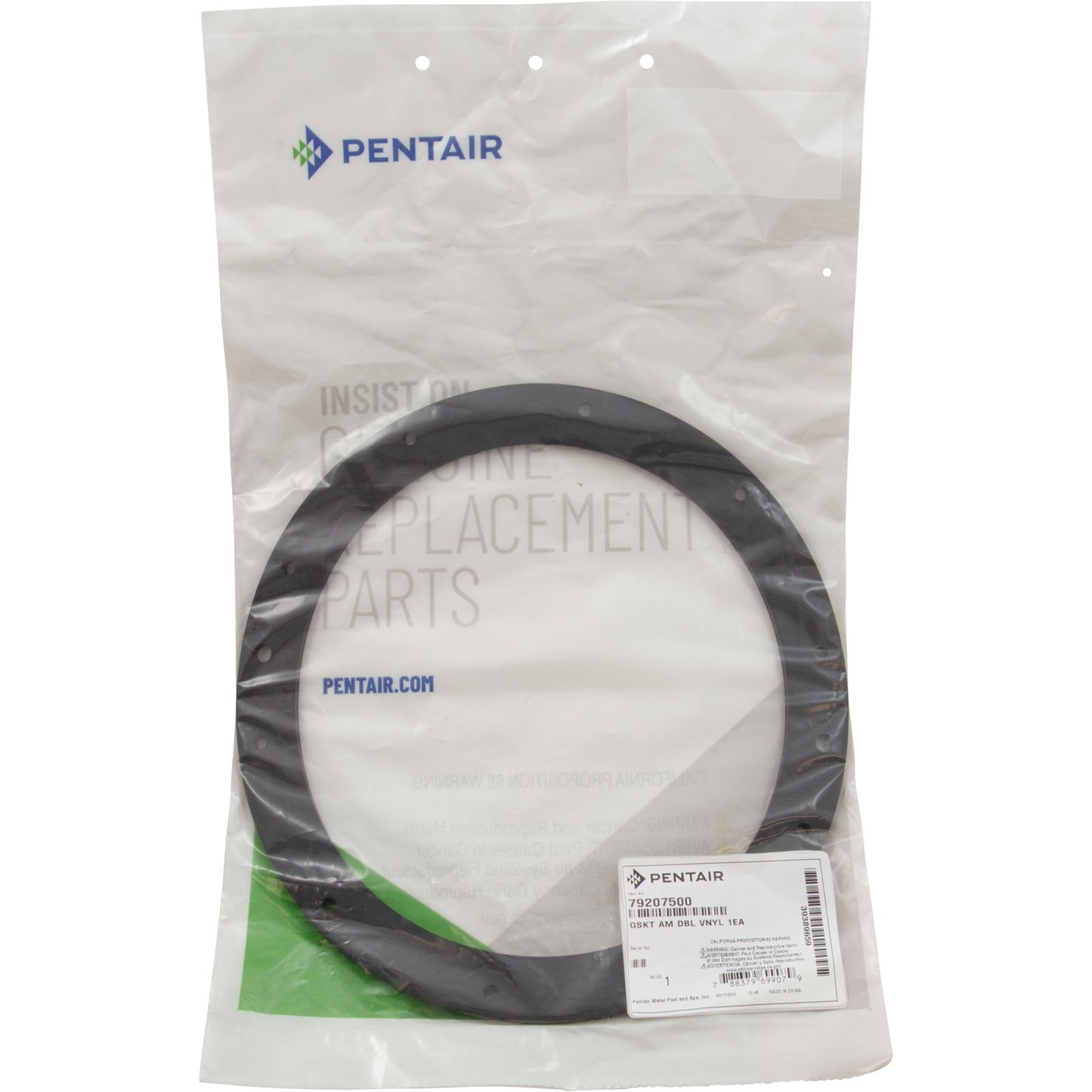 Gasket Am Dbl Vnyl 1Ea