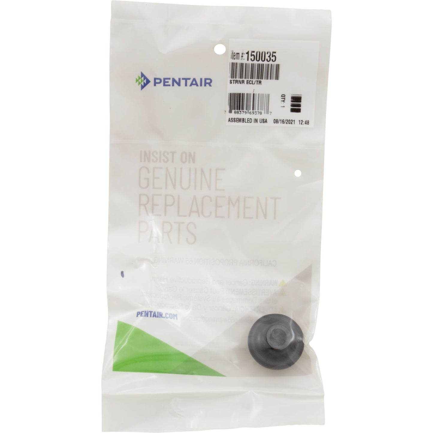 Strainer, PentairTriton II/C-3/TR100C/140C/40, Air Tube, 11/99+