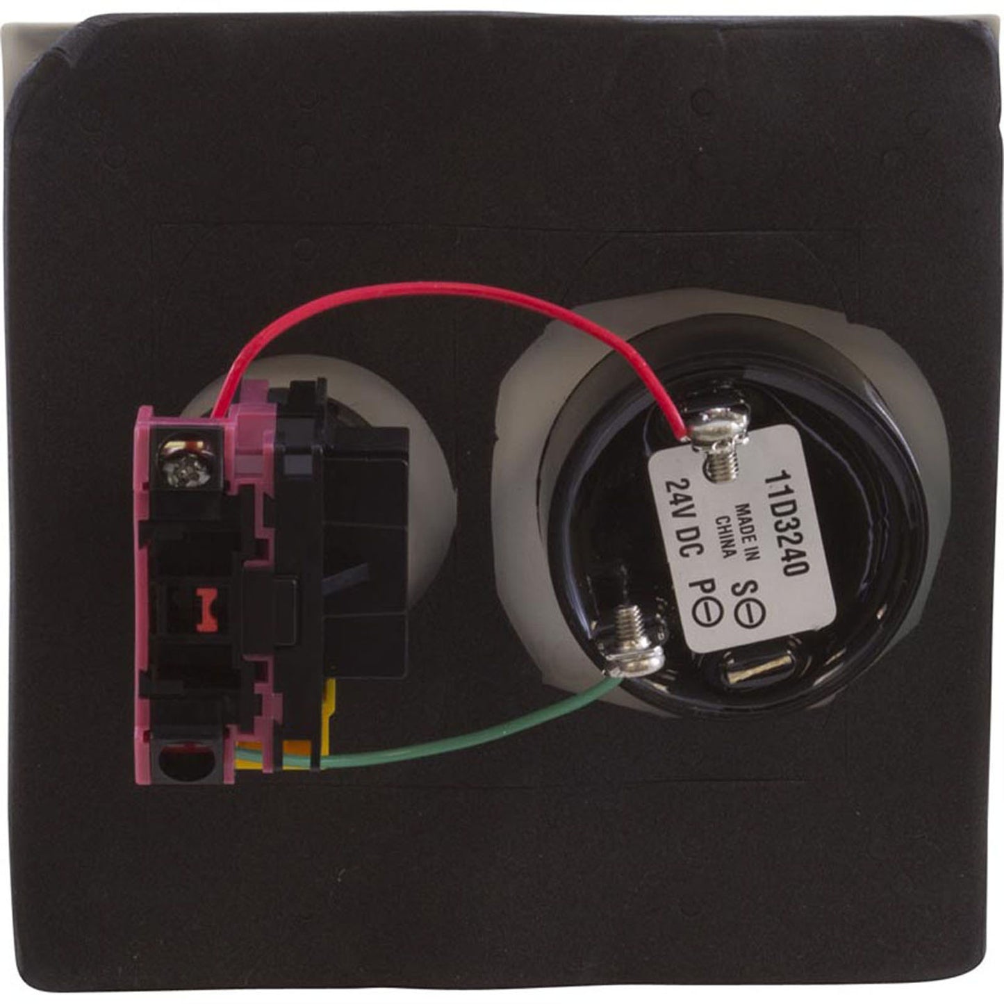 Shut Off Switch, Pentair, Compool, with Alarm