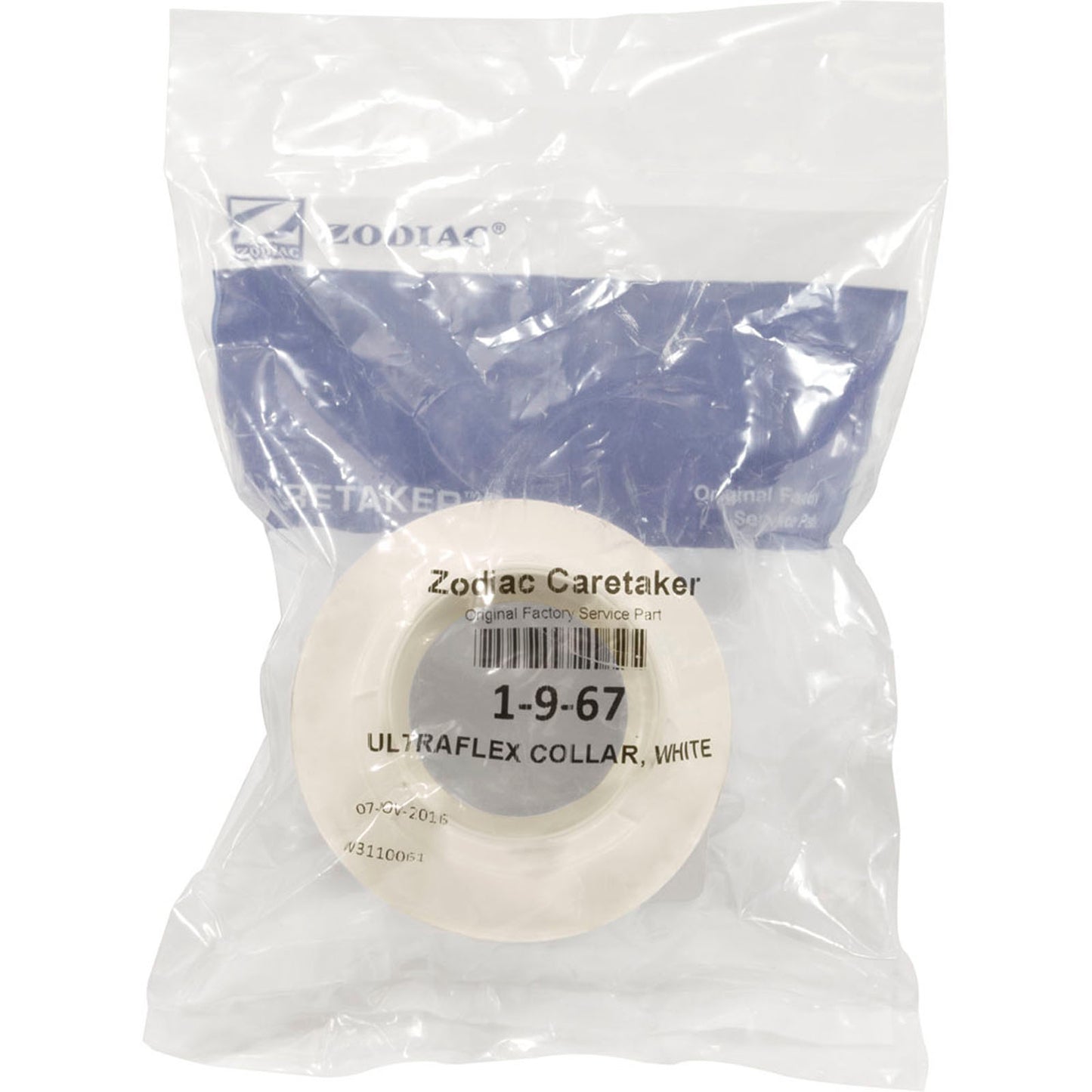 Cleaning Head Collar, Zodiac Polaris, 2-1/2", Lt Cream