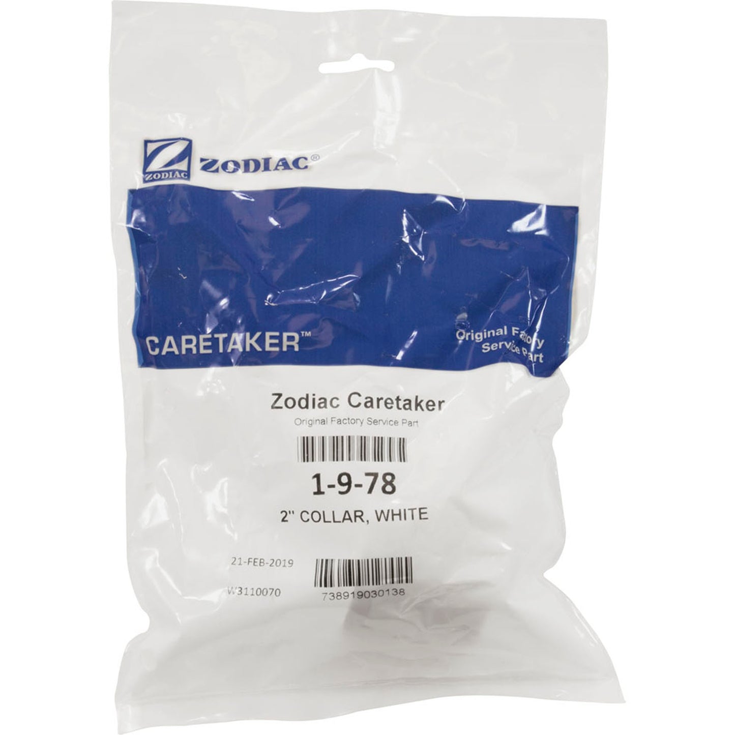 Cleaning Head Collar, Zodiac Polaris, 2", White