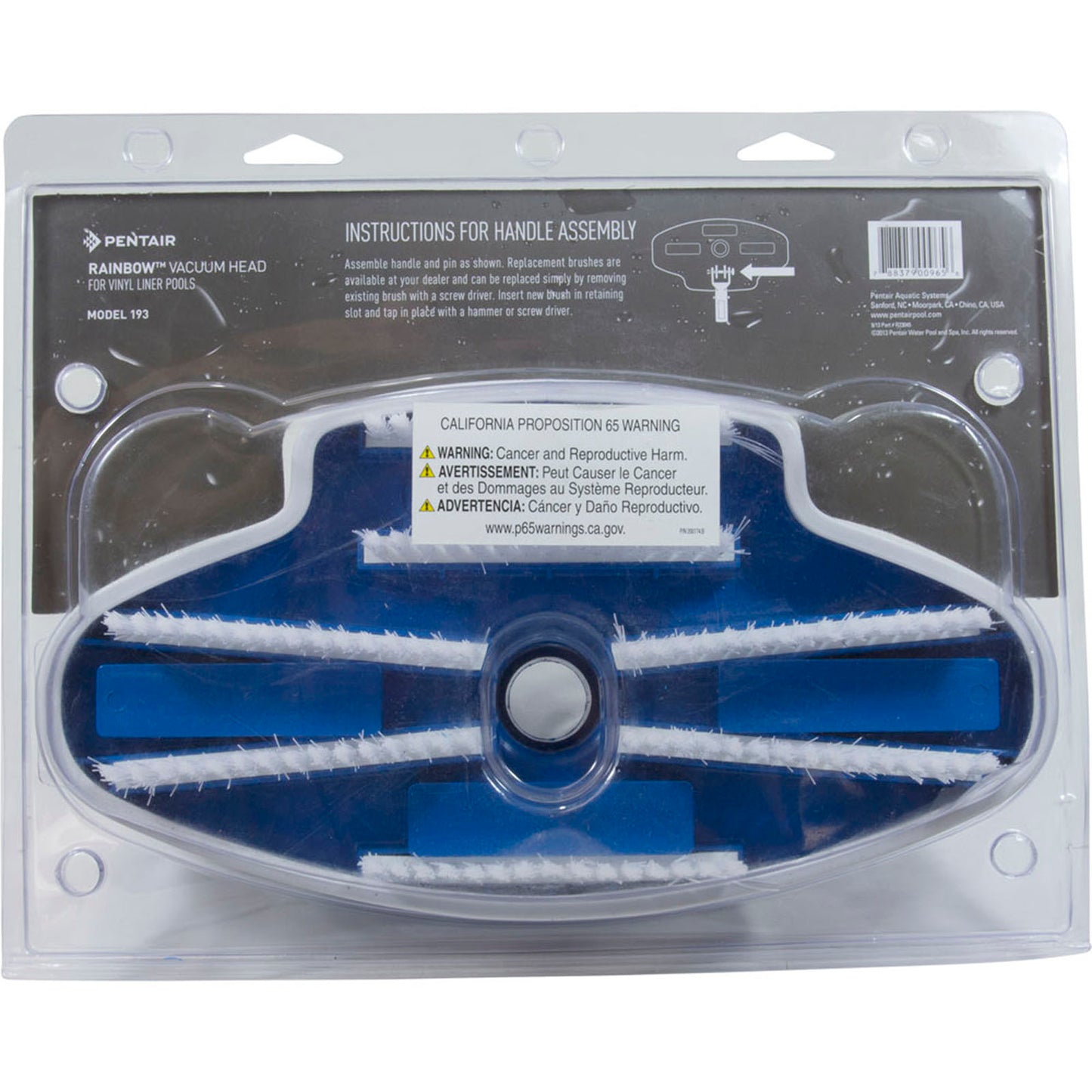 Vacuum, Pentair Rainbow Model 193, Vinyl Liner