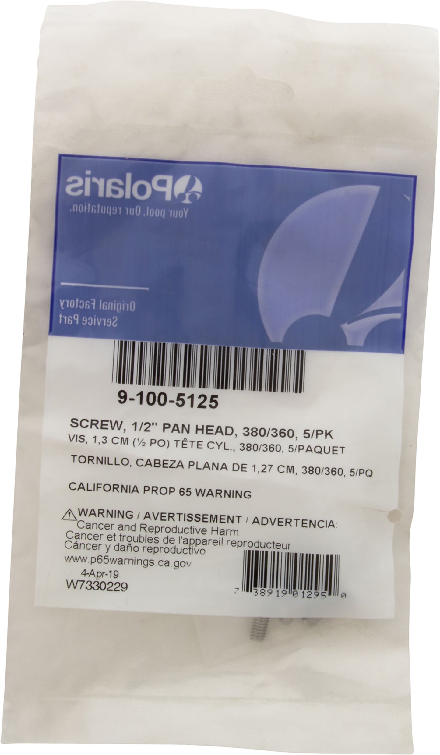 Tornillo, Zodiac Polaris, paquete de 5, 360/380, cuerpo, 8-32 x 1/2"