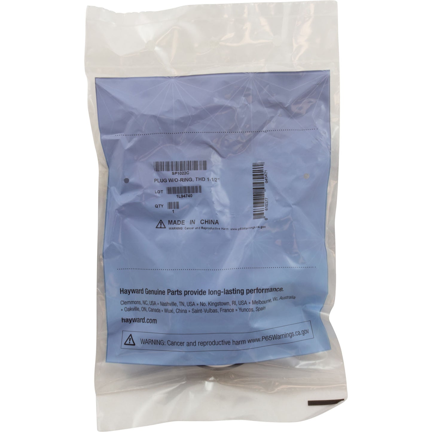 Bouchon de vidange, Hayward, avec joint torique