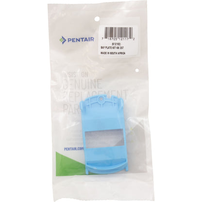 Baffle Plate, Pentair Kreepy Krauly Hose Accessories, '94-'99