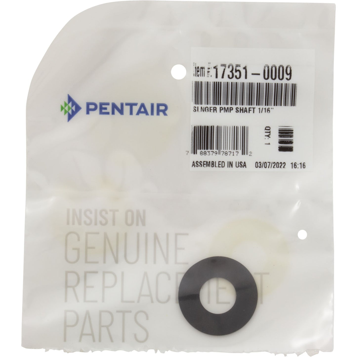 Water Slinger, Pentair Sta-Rite