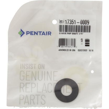 Water Slinger, Pentair Sta-Rite