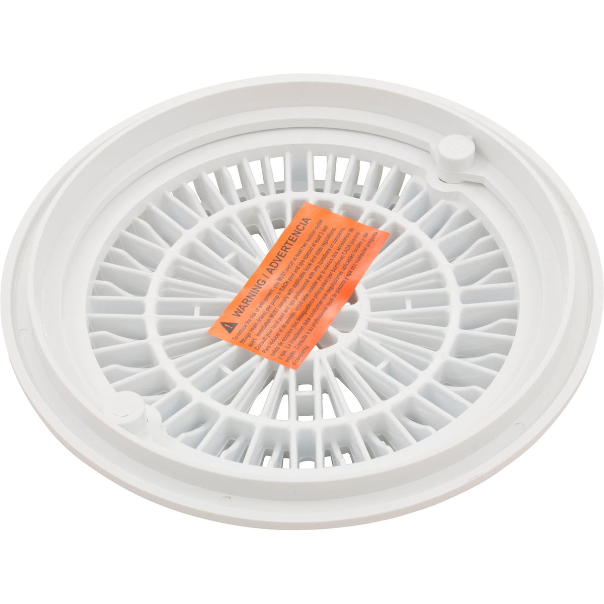 Galaxy Lid & Frame 7-3/4" (White)