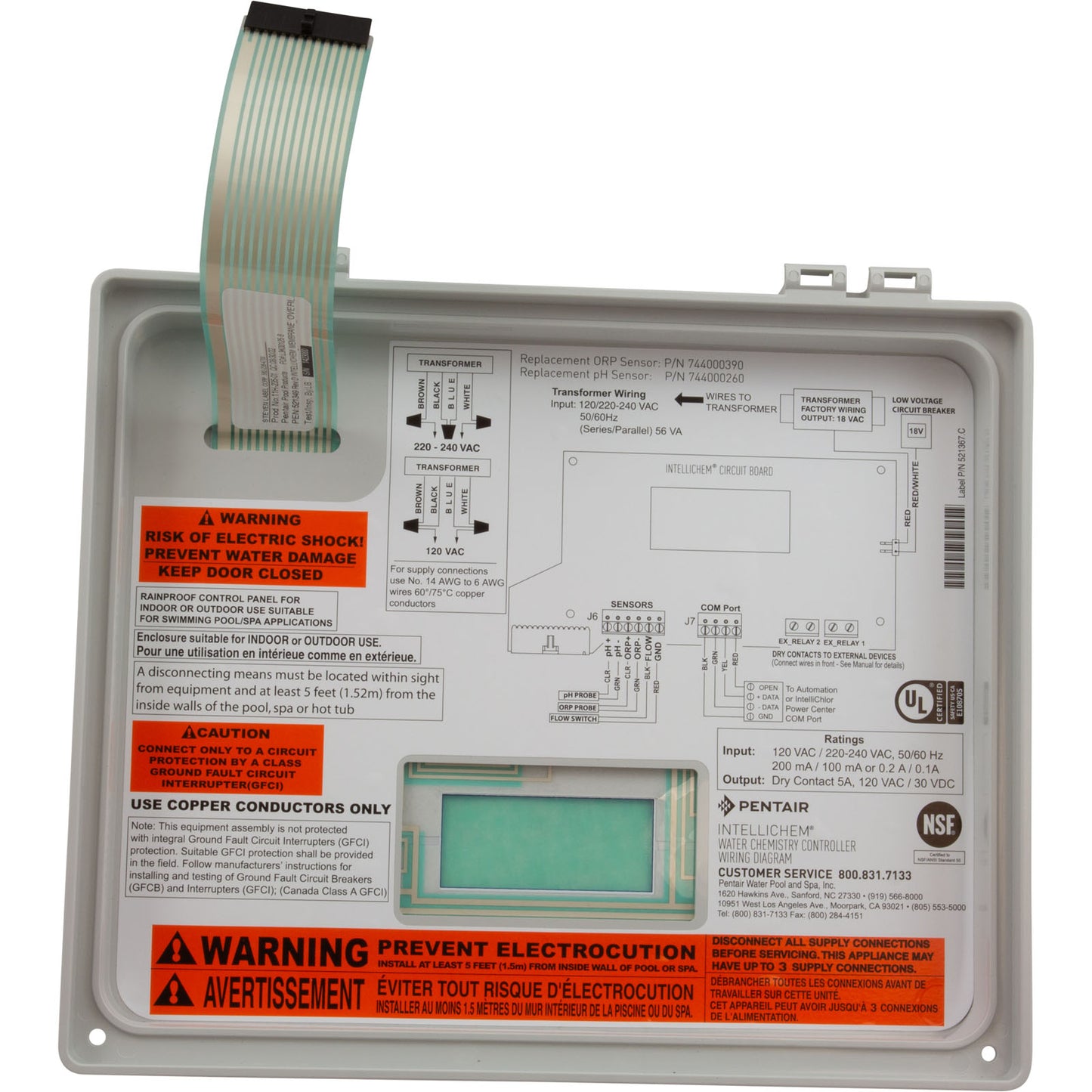 Ichem Replacement Top