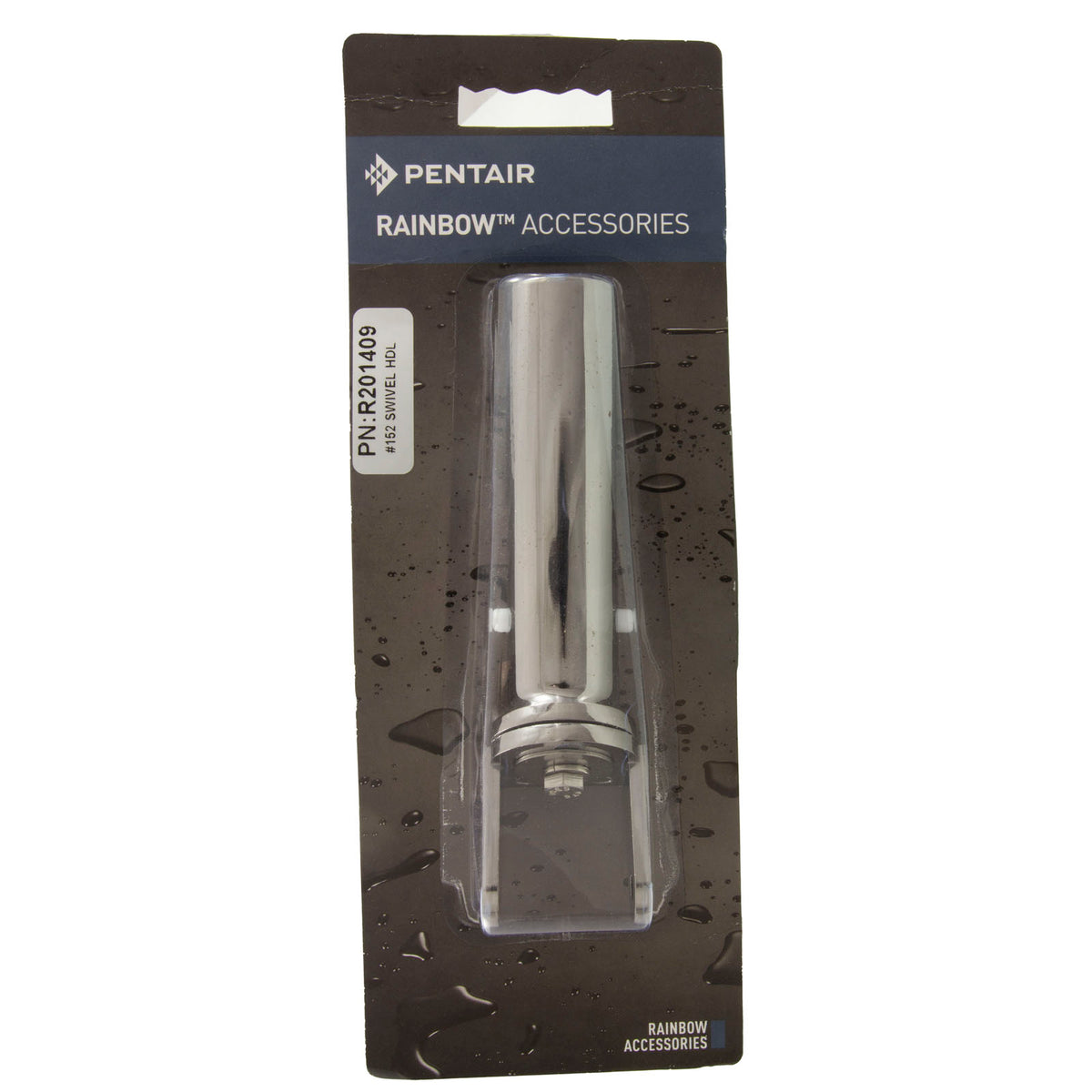 Handle #152 Swivel