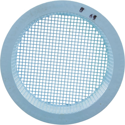 Basket, Skimmer, Landon (2711-7) , Over Flow, Generic, Metal