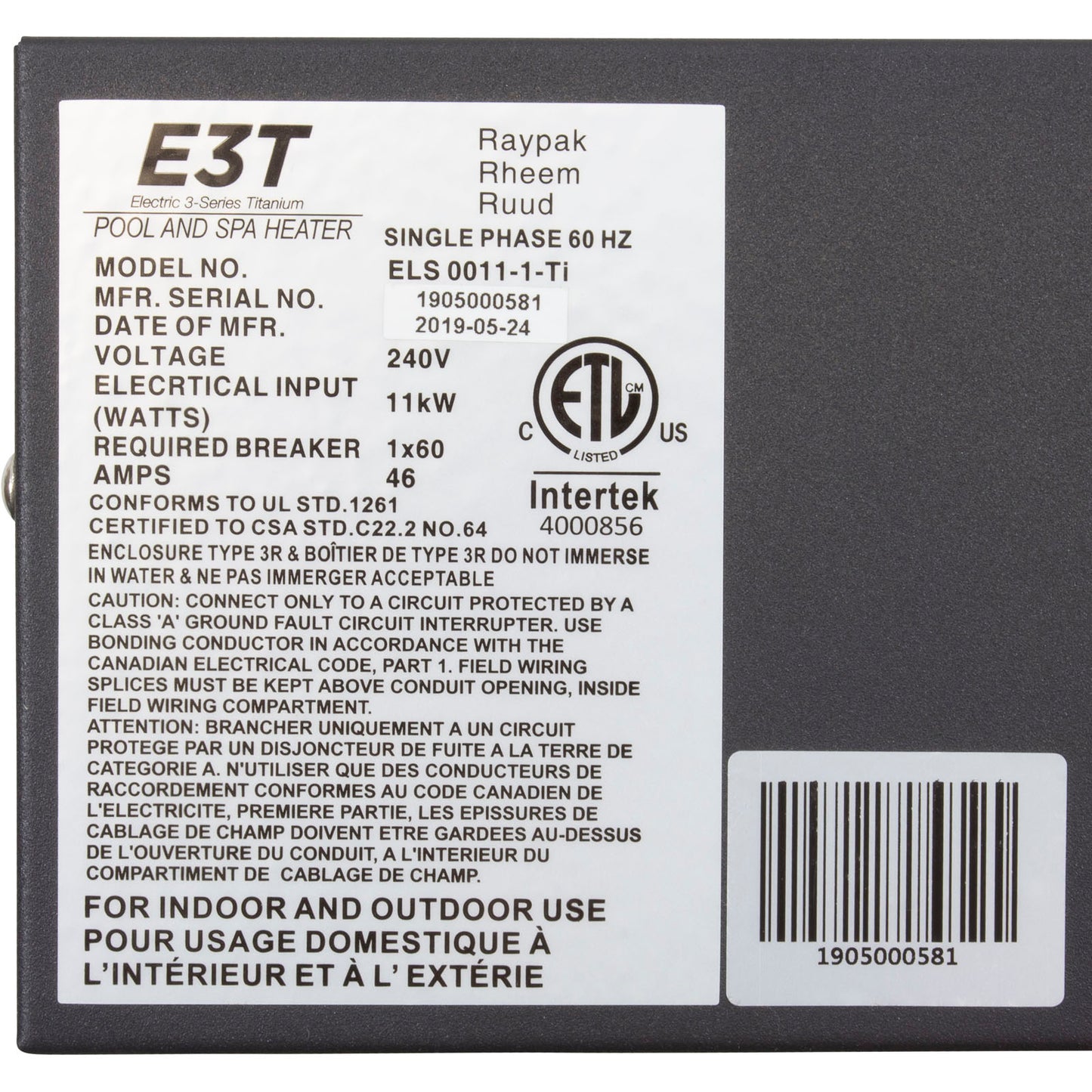 Digital Electric Heater, Raypak E3T, 1-1/2" mpt, 230v, 11kW