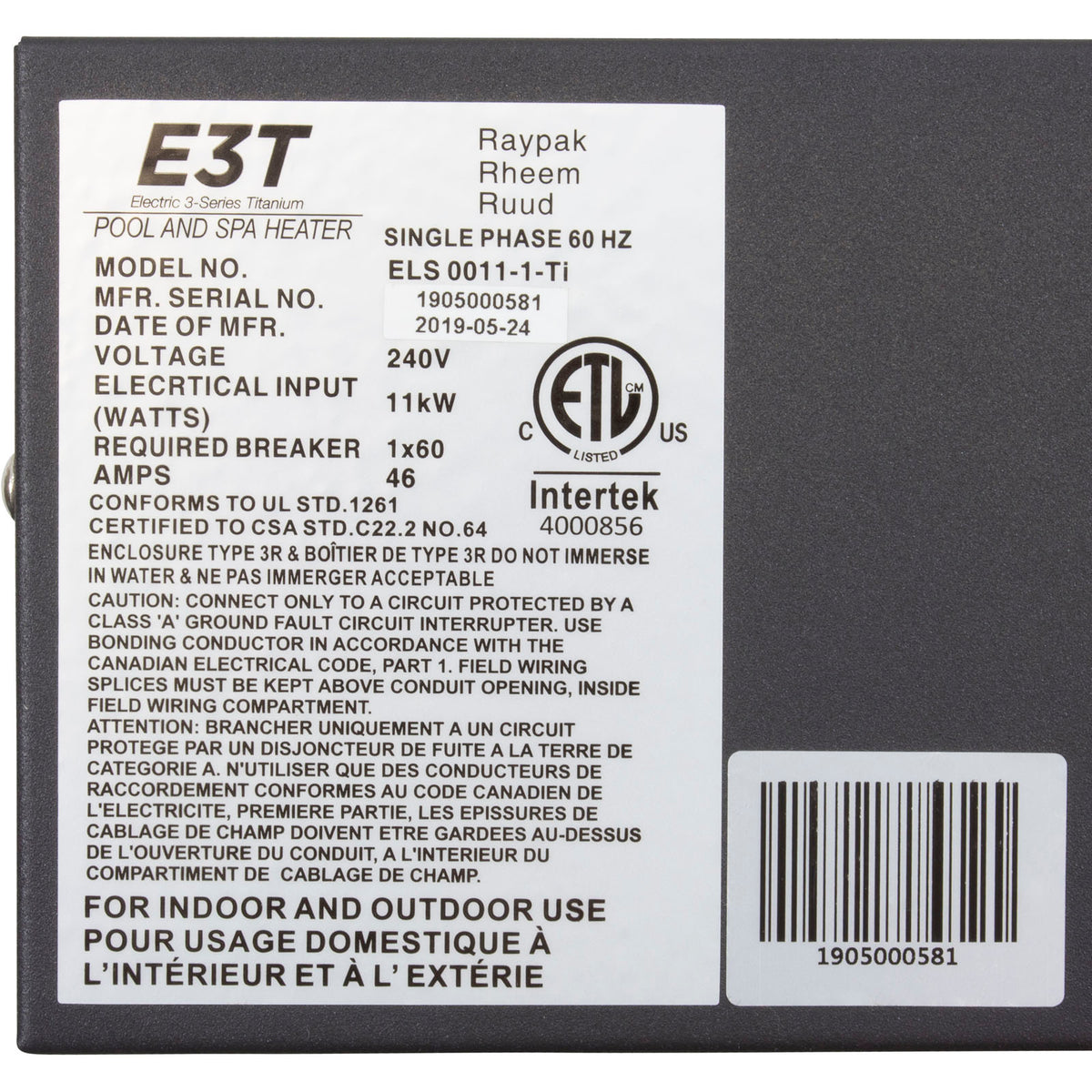Digital Electric Heater, Raypak E3T, 1-1/2" mpt, 230v, 11kW