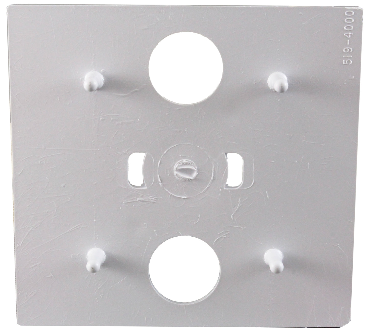 Diverter, Lower, Square Skim Filter