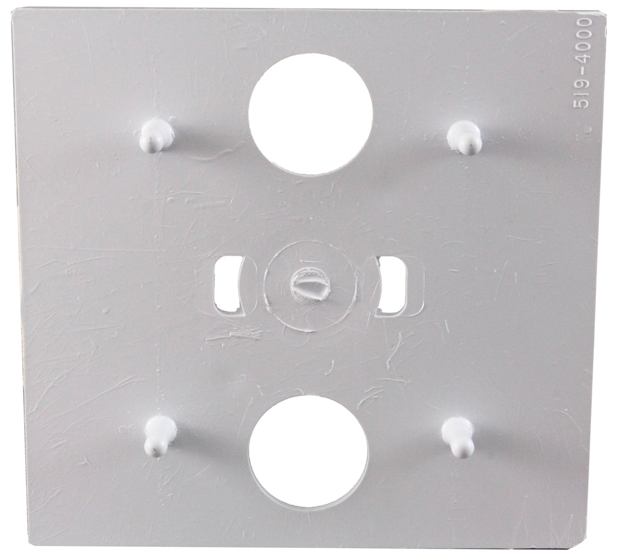 Diverter, Lower, Square Skim Filter
