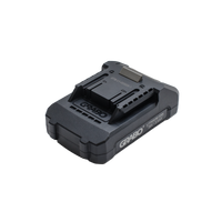 GRABO Pro Brushless 20V 2.6Ah Li-Ion Battery