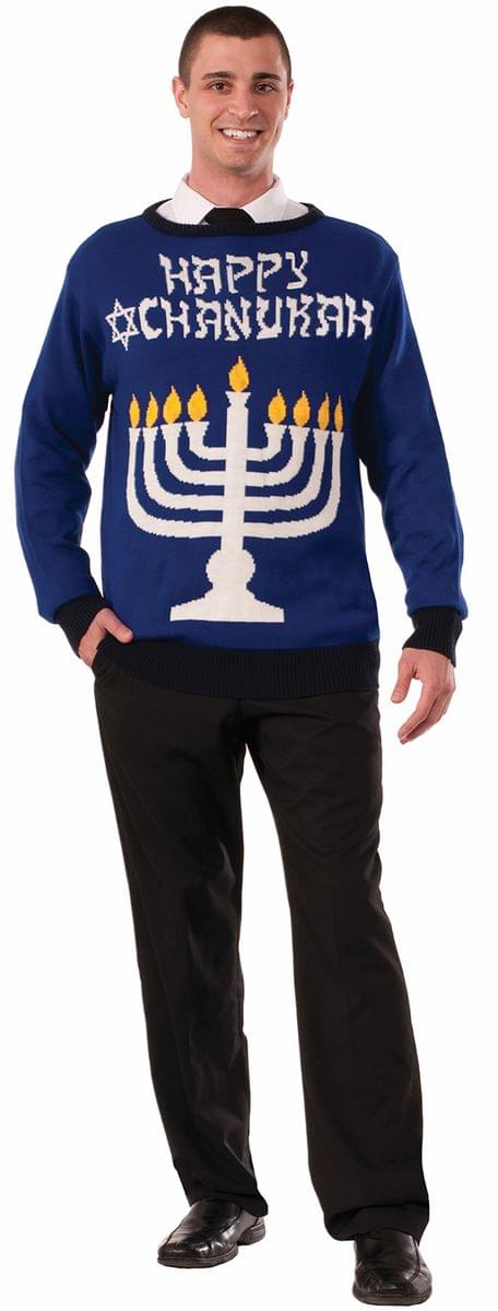 Chanukah Light Up Hanukkah Ugly Christmas Sweater Holiday Festive Medium