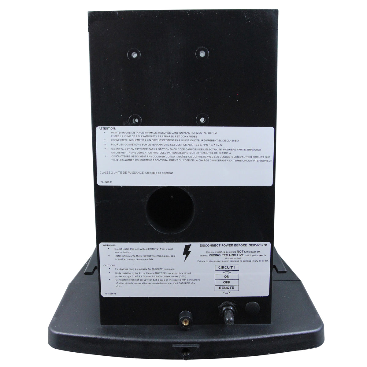 SR Smith PT-6001 Power Tower, 60W, with Wireless Remote, view 3