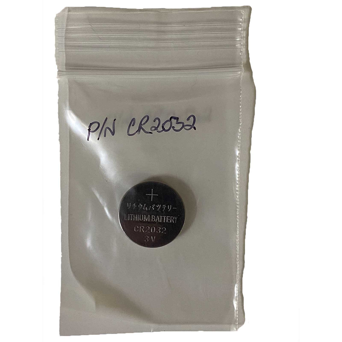 Solutions flexibles, pile bouton pour alimenter l'écran LCD