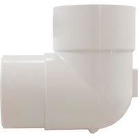 90 Degree Street Ell- 2" S X 2" Spigot