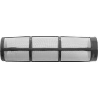 Jandy Pro Series Filter Screen