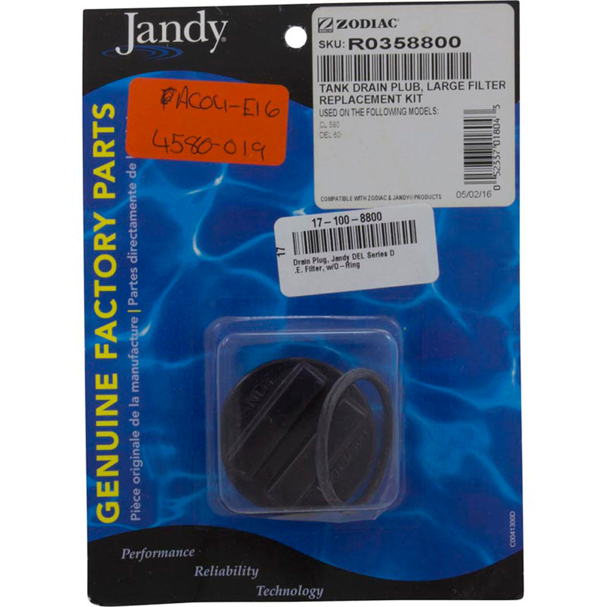 Drain Plug, Jandy DEL Series D.E. Filter, w/O-Ring