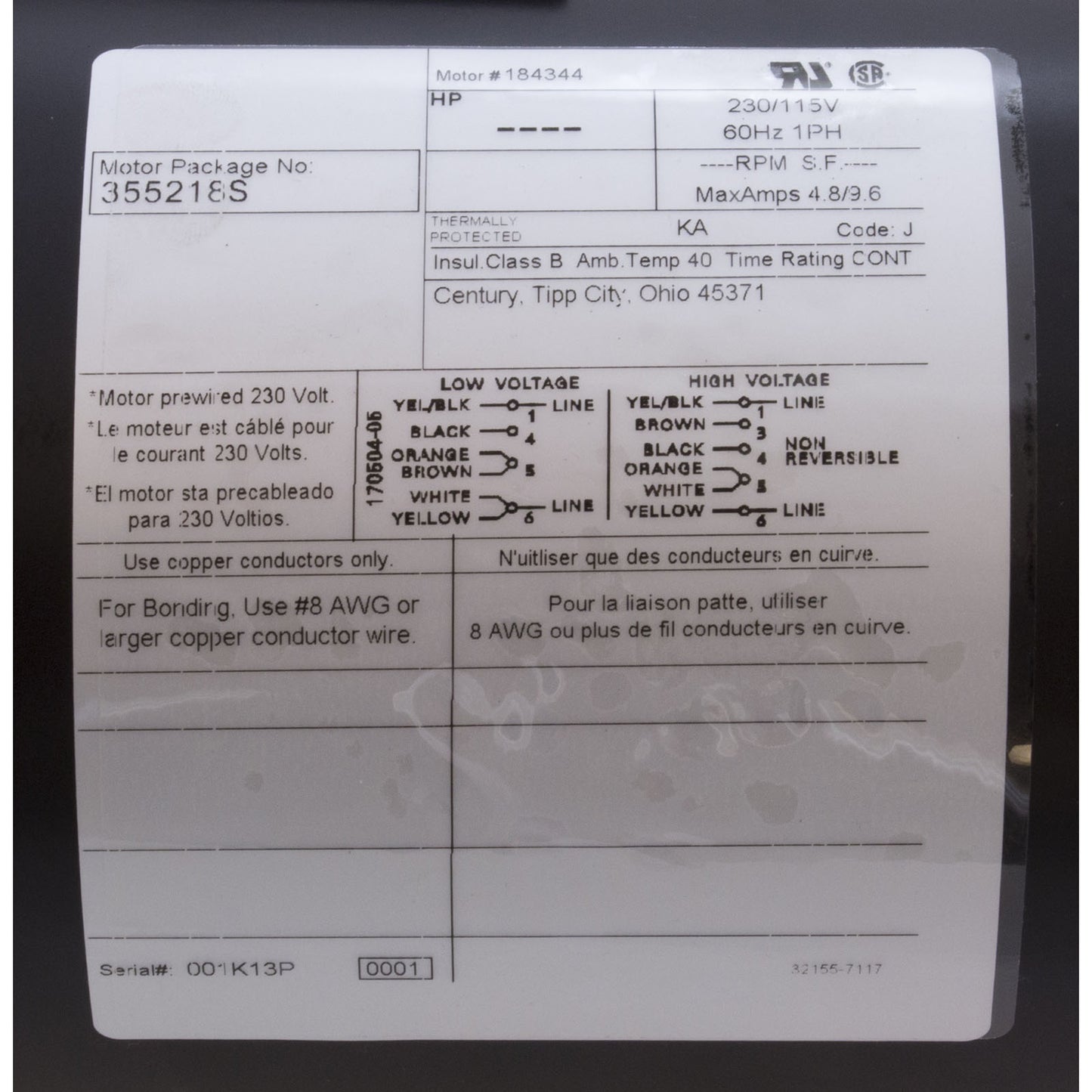 Motor, Century, Waterfall, AF75, AF120, AFP75, AFP120