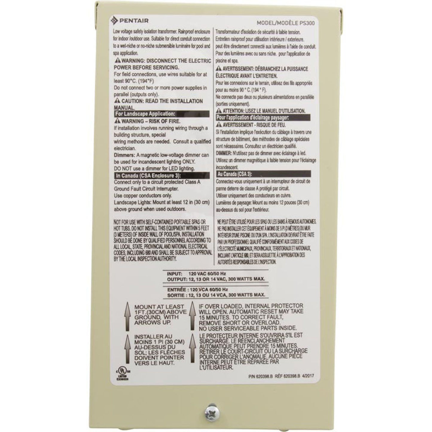 Transformer, Pentair, 12v to 14v, 300w