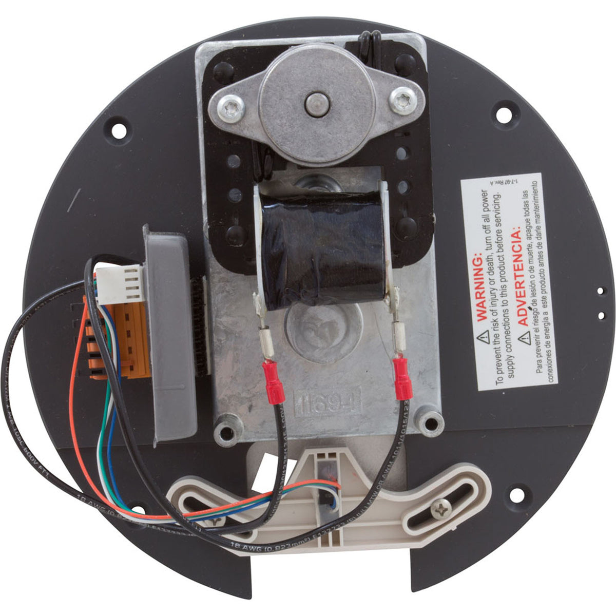Motor & PCB Upgrade Kit, Caretaker UltraFlex 1