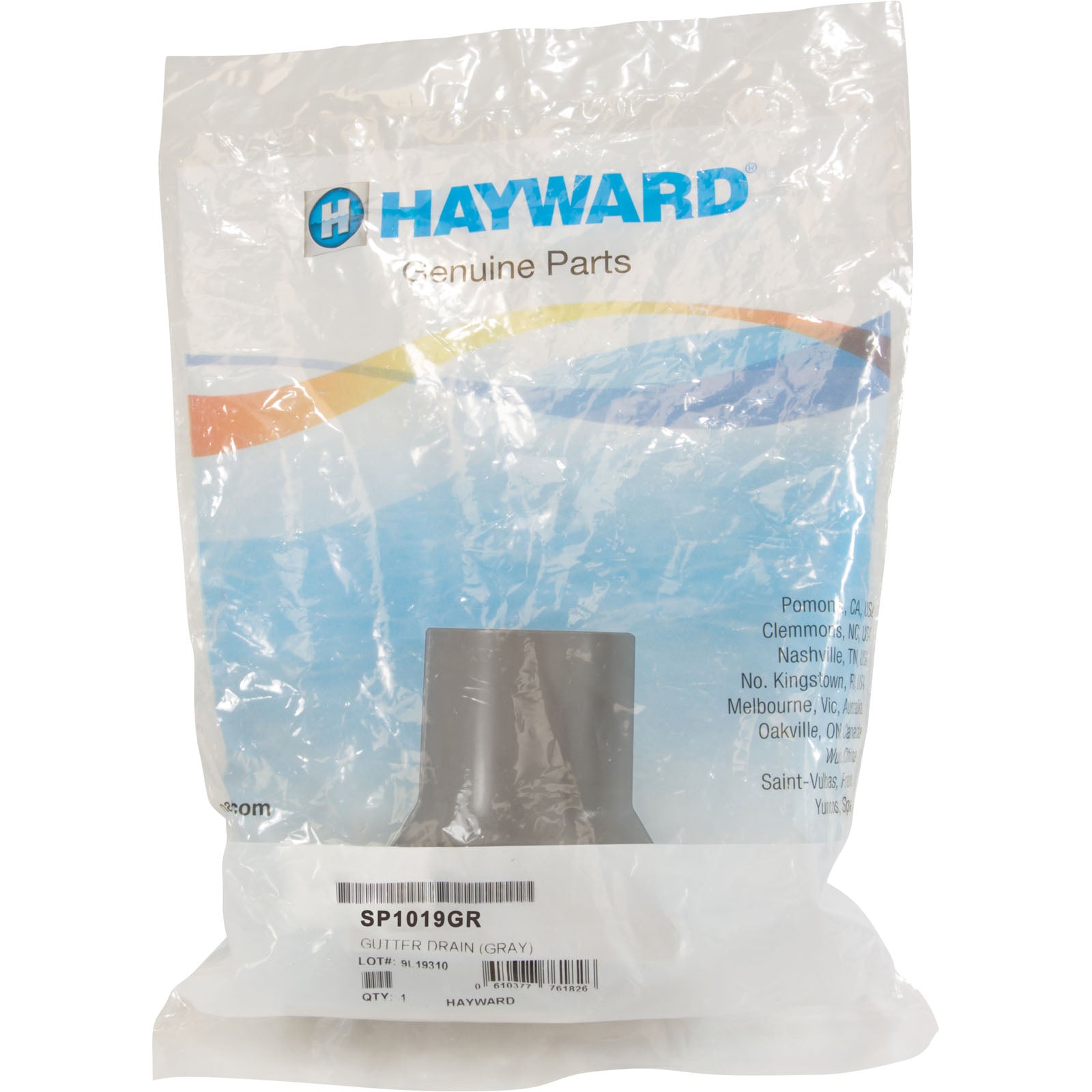Gutter Drain (Gray)