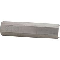 Nozzle Removal Tool
