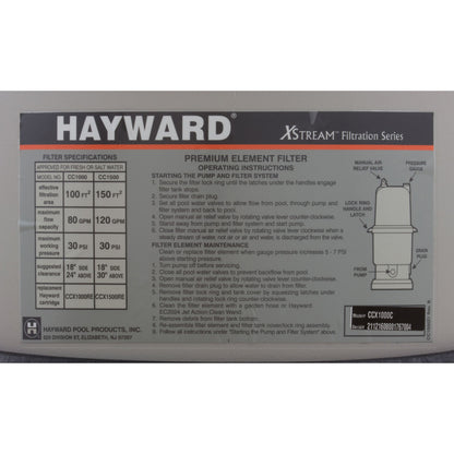 Tank Lid, Hayward XStream 100 sqft, with Lock Ring