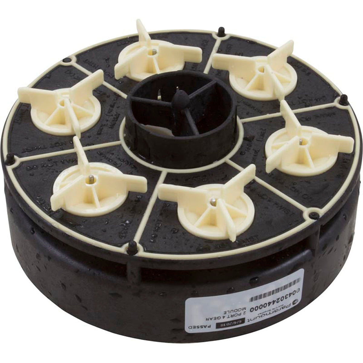 Module, Paramount Water Valve, 2 Port, 4 Gear