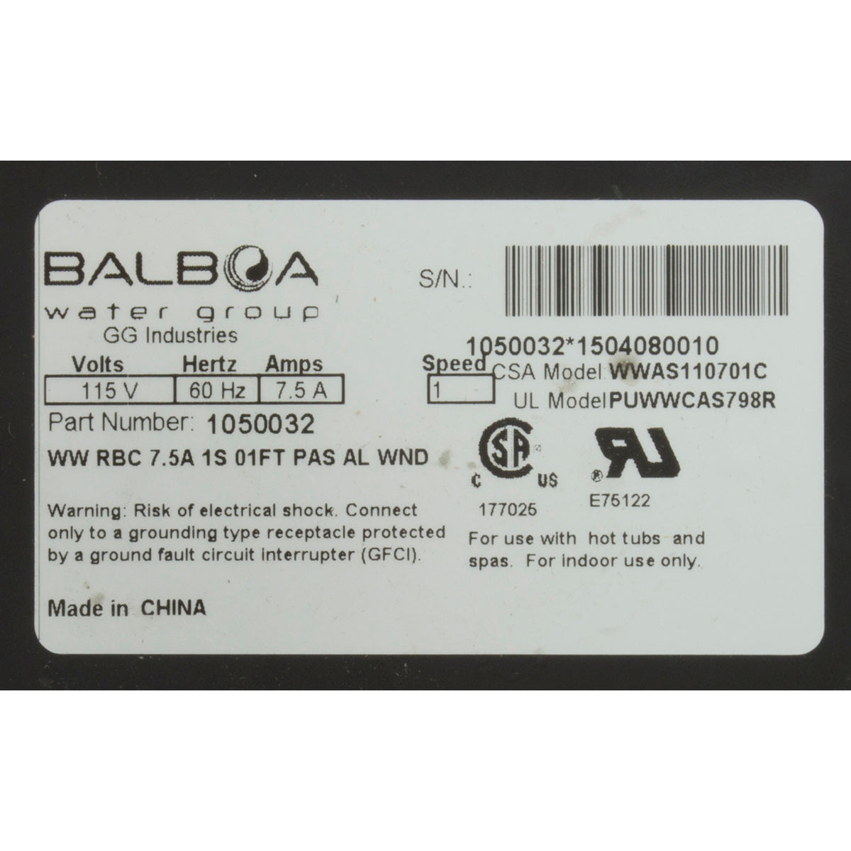 Pump, Bath, Balboa WOW, 115v, 7.5A, OEM, w/ Air Switch