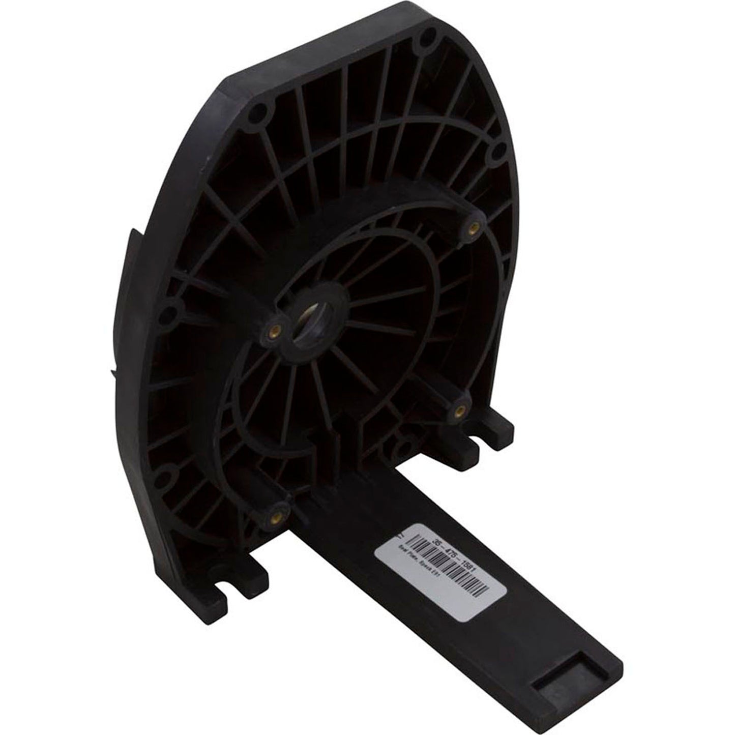 Seal Plate, Speck E91