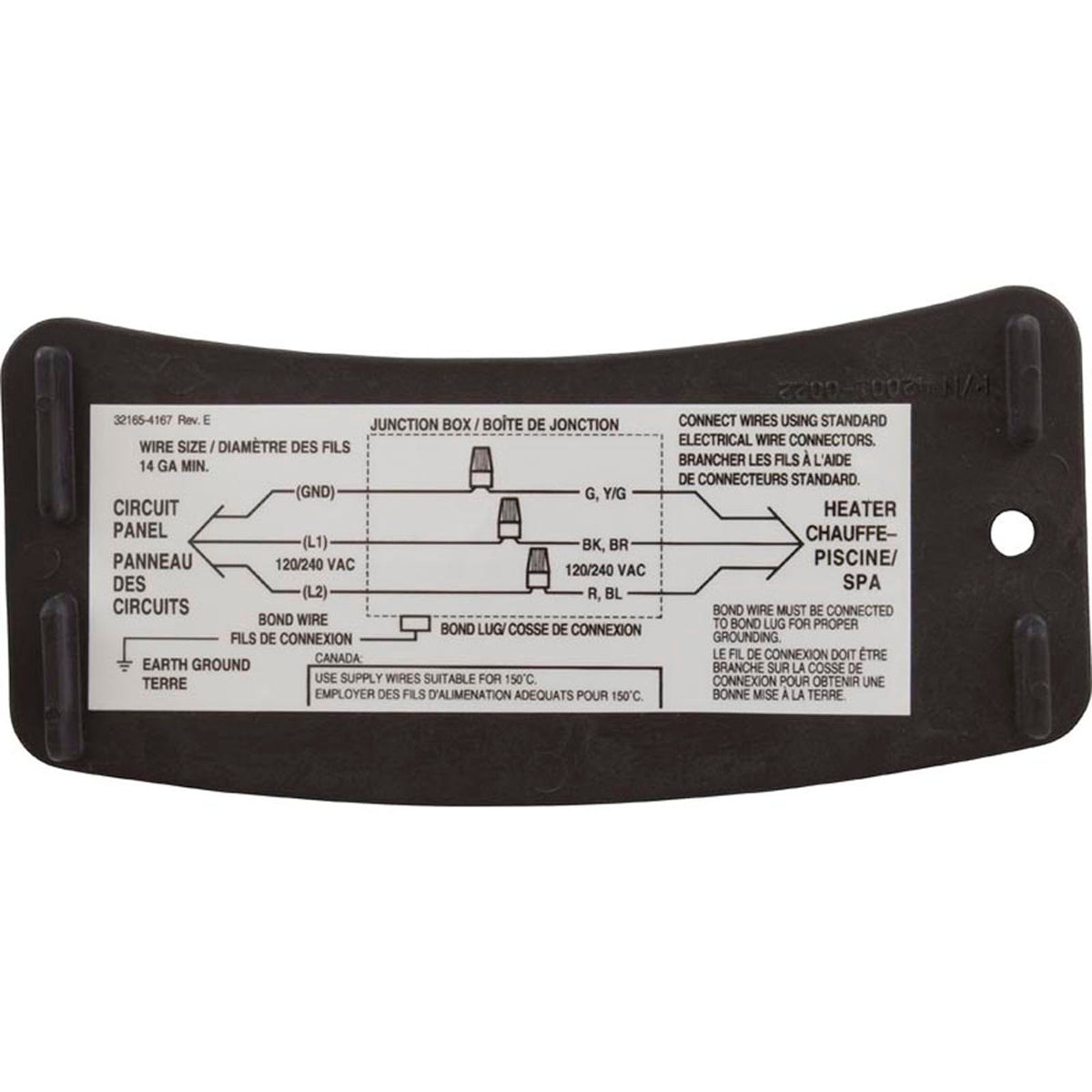 Junction Box Cover, Pentair Max-E-Therm