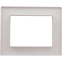 Skimmer Faceplate Cover, Hayward SP1084