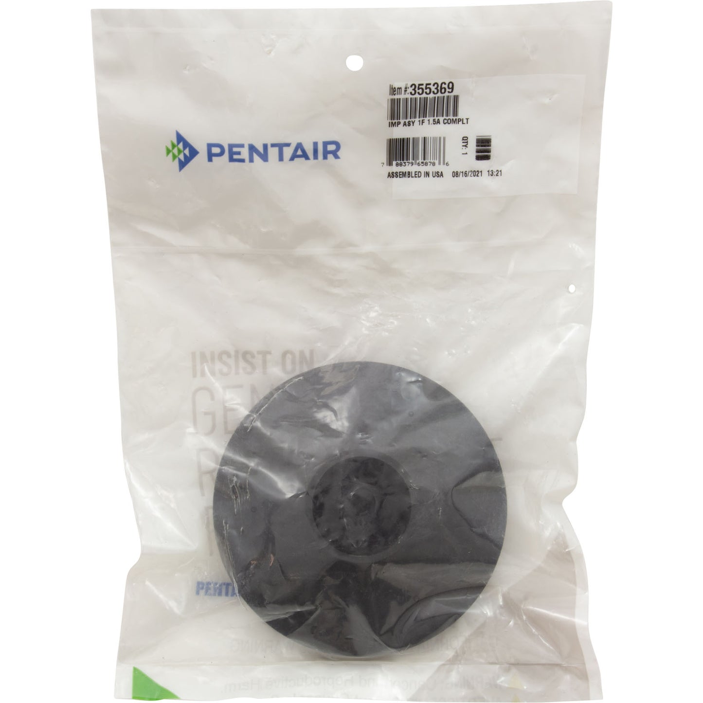 Impeller, Pentair PacFab Challenger, 1.0 Horsepower