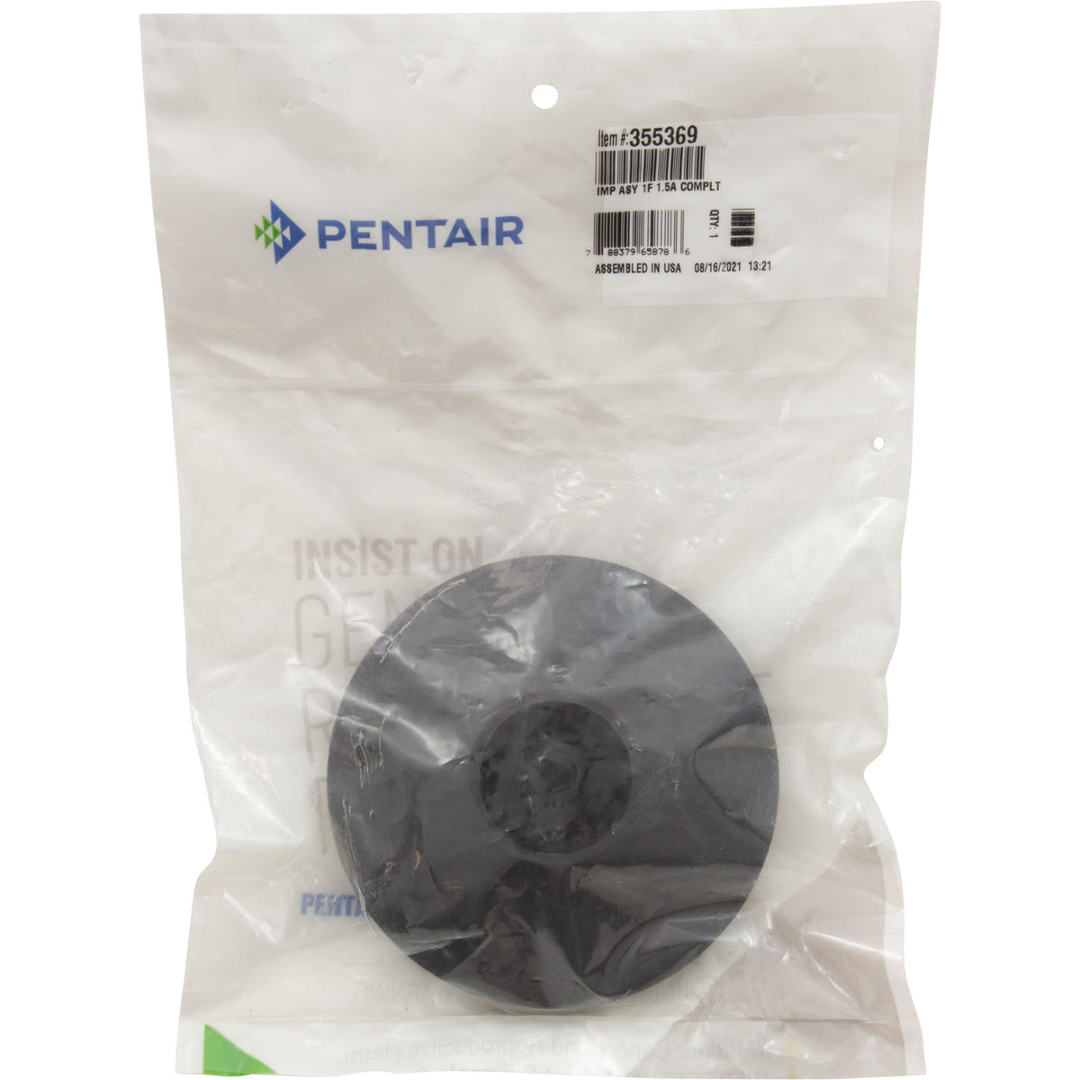 Impeller, Pentair PacFab Challenger, 1.0 Horsepower